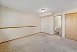 229 Horizon Avenue - Photo 12