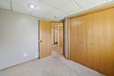 229 Horizon Avenue - Photo 16