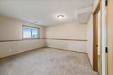 229 Horizon Avenue - Photo 7