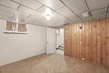 4625 Oliver Avenue - Photo 12