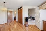 2556 Concord Way - Photo 13