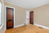 3635 Dupont Avenue - Photo 24