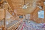 2446 Grade Road - Photo 15