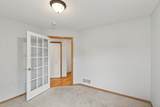 2099 Albemarle Court - Photo 21