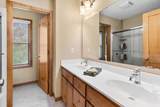 1658 Headwaters Lane - Photo 34