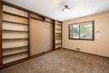 1810 Mary Lane - Photo 12