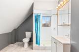 602 Minnesota Avenue - Photo 16