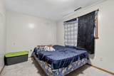 1574 Pacific Street - Photo 38