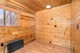 94241 Net Lake Road - Photo 15