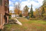94241 Net Lake Road - Photo 42
