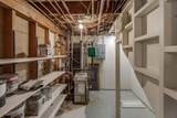 1622 Graydon Avenue - Photo 32