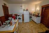 1051 Hudson Road - Photo 8
