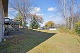 1108 Lake Drive - Photo 49