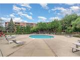 3320 Louisiana Avenue - Photo 32