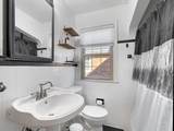 775 Wheelock Parkway - Photo 14