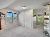 775 Wheelock Parkway - Photo 18
