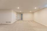 10226 Arrowwood Path - Photo 62