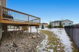 3502 8th Street - Photo 35