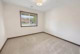 2323 40th Avenue - Photo 4
