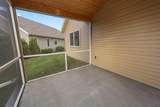 2323 40th Avenue - Photo 43