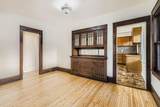 1683 Minnehaha Ave Avenue - Photo 8