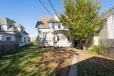 1606 Concordia Avenue - Photo 31
