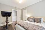 4501 Bryant Avenue - Photo 23