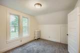 595 Hawthorne Ave Avenue - Photo 13