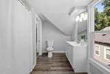 3306 Logan Avenue - Photo 17