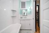 2100 Garfield Avenue - Photo 18