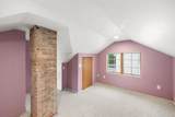 402 11th Avenue - Photo 17
