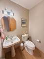 11568 Elmwood Avenue - Photo 8