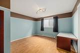 3004 32nd Street - Photo 17