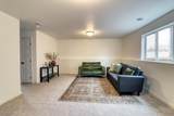 6721 32nd Street - Photo 26