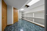 5553 Fenway Court - Photo 52