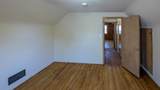 301 Giles Place - Photo 14