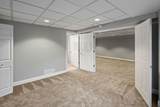 517 River Street Street - Photo 45