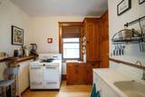 1879 Portland Avenue - Photo 2