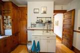1879 Portland Avenue - Photo 3