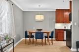 2700 44th Street - Photo 8