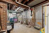 912 Rowland Street - Photo 23