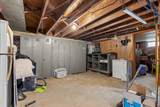 912 Rowland Street - Photo 24