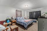 1900 Vincent Avenue - Photo 12