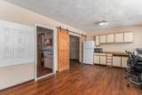 1900 Vincent Avenue - Photo 14