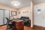 1900 Vincent Avenue - Photo 16