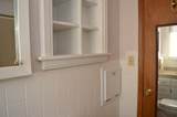 1108 Hawthorn Street - Photo 15