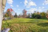 6364 Kahler Drive - Photo 4
