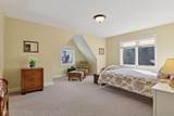3120 Highland Boulevard - Photo 44