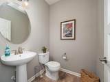 12860 Legacy Creek Parkway - Photo 24