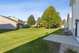 1200 Willow Trail - Photo 19